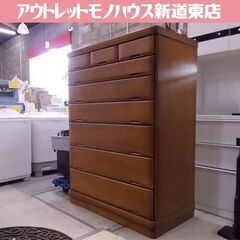 旭川家具 戸田木工 整理箪笥 7段チェスト 幅105×高さ145cm 天然木 家具 セパレート 札幌市東区 新道東店