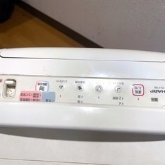 除湿機(シャープ、2009年製品)差し上げますの画像