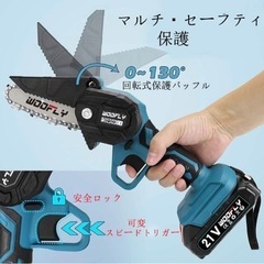 ラスト１点【新品】大人気！充電式 チェーンソー 電動コードレス 軽量 枝切りの画像