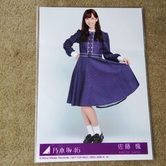 乃木坂佐藤楓写真１あげます