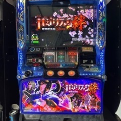 パチスロ実機 バジリスク絆 コイン不要機 ボリューム調整キー付き