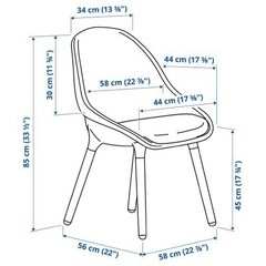 【IKEA】BALTSARの画像