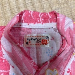 甚平　95センチの画像