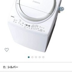 倉庫片付け（条件付）5000円お渡しします。