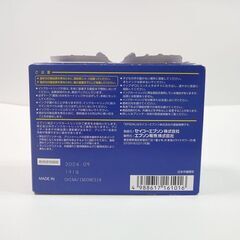 エプソン　プリンター純正インクカートリッチIC4CL74　４色パック 外箱を開封、3色未使用、１色ブラックの透明ビニールカバーを開封したが未使用の画像