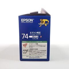 エプソン　プリンター純正インクカートリッチIC4CL74　４色パック 外箱を開封、3色未使用、１色ブラックの透明ビニールカバーを開封したが未使用の画像