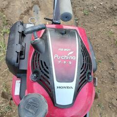 エンジン式 耕運機　家庭菜園用