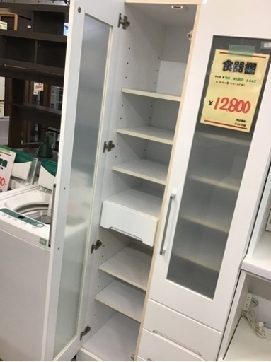 ●販売終了●食器棚　ホワイト　中古品　※左下の奥小さいヒビあり