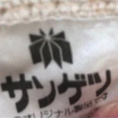 素敵な花柄カーテン　サンゲツカーテンの画像