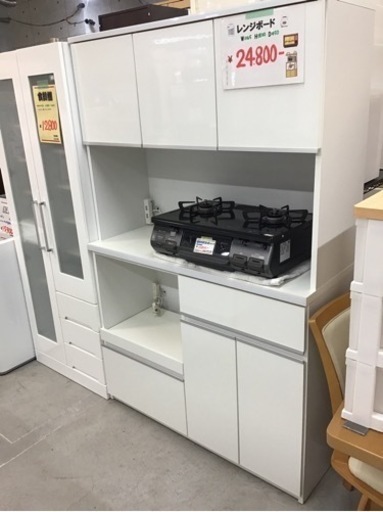 ●販売終了しました● レンジボード　レンジ台　ホワイト　中古品