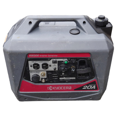 【動確済】 KYOCERA 京セラ エンジン発電機 EGI200 【引き取り限定】