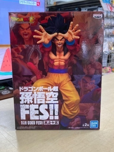 ドラゴンボール超 FES!!  リサイクルショップ宮崎屋住吉店 23.4.24 y
