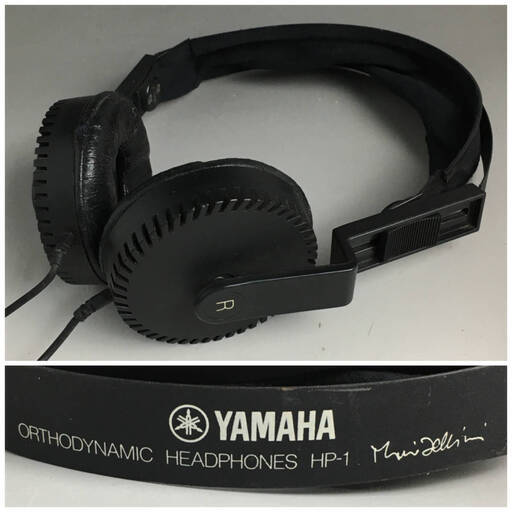 ut11/47　【オーディオ機器】ヤマハ ヘッドホン HP-1 マリオ・ベリーニ/デザイン オルソダイナミック YAMAHA ヘッドフォン※音出し確認済