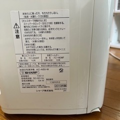 空気清浄機の画像