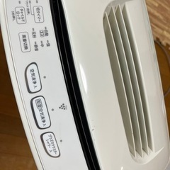 空気清浄機の画像