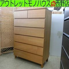 良品計画 チェスト 6段 タモ材 幅80cm タンス 無印良品 MUJI 札幌市 西区 西野店