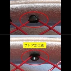 バドミントン専門ガット張り　ストリング＆張り工賃込1,500〜 − 高知県
