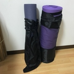 ヨガマット2つ　本日19〜22時取りに来てくれる方へ