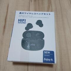 【ほぼ新品】Bluetooth ワイヤレスイヤホン