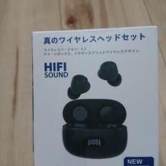 【ほぼ新品】Bluetooth ワイヤレスイヤホンの画像