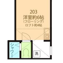 初期費用無料！！保土ヶ谷駅徒歩14分アパート★の画像