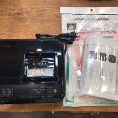 【愛品館八千代店】ブリジストン　26インチ電動アシスト自転車　フロンティアデラックス　2022年