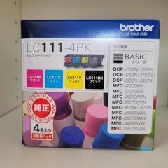 ブラザー　インク　LC-111