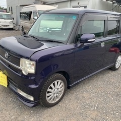 審査なしで誰でも分割販売OK  他で審査落ちた方はどうぞ！ムーヴ...