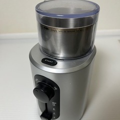 電動コーヒーミル