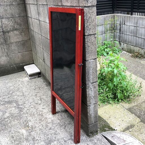 木枠 大型立て看板（両面）メニュー スタンド看板 A型看板 W520mmxH115mm ブラックボード ウエルカムボード メニューボー