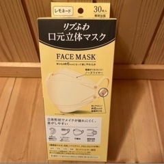 マスク　1箱120円　女性用　血色マスクの画像