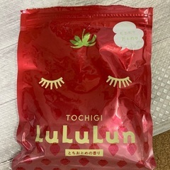取り引き先決定致しました！