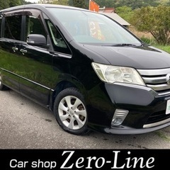 セレナ 24年 車検7年5月 HDDナビ 両側電動 Bカメラ B...