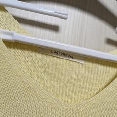 Lugnoncureイエローニットの画像