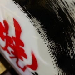 A-132 店頭置き看板❗️の画像