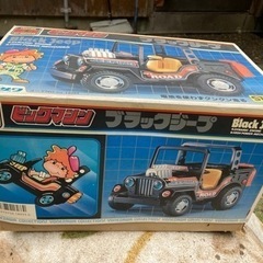 ヨネザワ昭和のおもちゃ