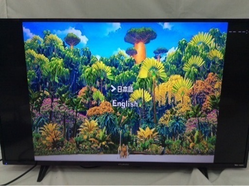 【値下げしました】フナイ 43V型 4K 対応 テレビ 2020 ダブルチューナー 外付けHDD 裏番組録画対応 テレビ FUNAI 