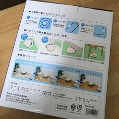 至急　ロボットクリーナー　未使用フィルター付きの画像