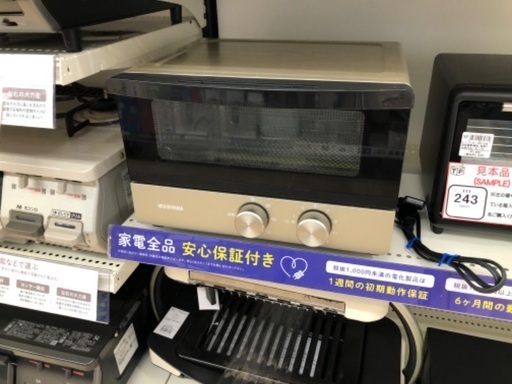 IRIS OHYAMAのオーブントースター(POT-412FM)のご紹介です