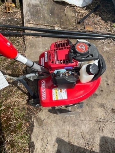 イセキ耕運機 VAC2450