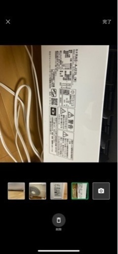 エアコン HITACHI