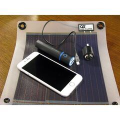 新品・未使用　モバイルソーラー　持ち運び簡単の画像