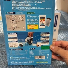水槽用エアレーション（ブクブク）②の画像