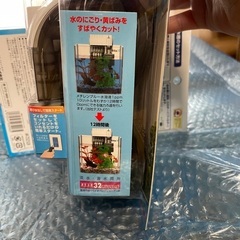 水槽用エアレーション（ブクブク）②の画像