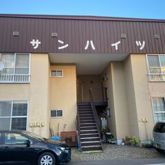大幅値下げしました！ 満室想定利回り 26.4% 750万円　1...