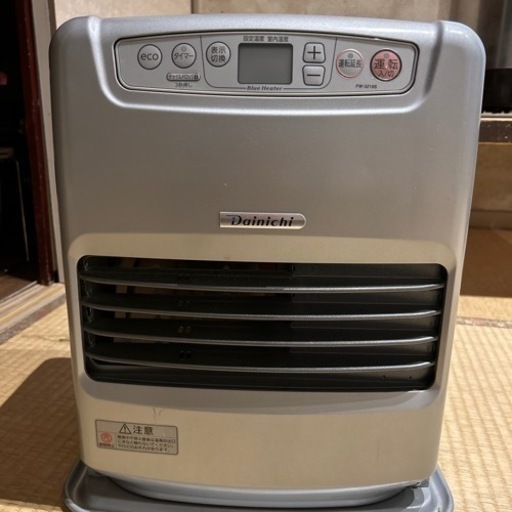 ファンヒーター中古