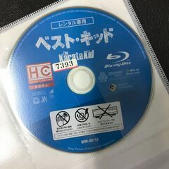 ☆ベスト・キッド☆ブル－レイの画像