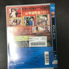 ☆ベスト・キッド☆ブル－レイの画像