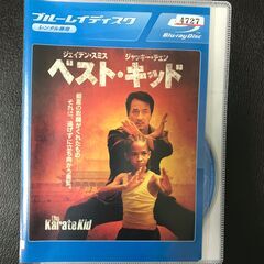 ☆ベスト・キッド☆ブル－レイ