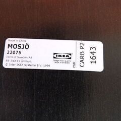 新札幌発 IKEA/イケア テレビ台 ローボード ダークオーク系 MOSJO/モーショー テレビボード 幅90×奥行40×高さ39cm No.1677の画像
